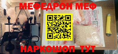 ешки Бузулук