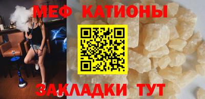 ешки Бузулук