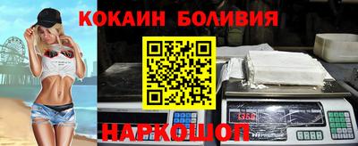 амфетамин Бугуруслан