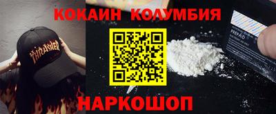 ешки Бузулук