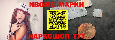 ешки Бузулук