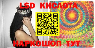 амфетамин Бугуруслан