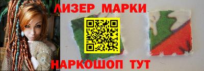 амфетамин Бугуруслан