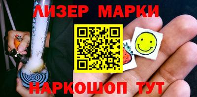 экстази Будённовск