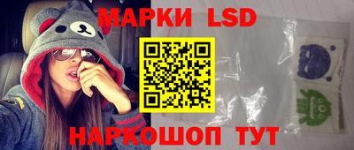 ешки Бузулук