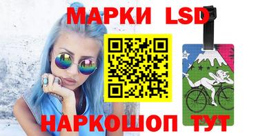 амфетамин Бугуруслан
