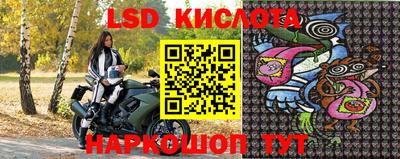 экстази Будённовск
