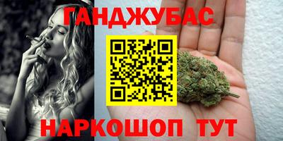 экстази Будённовск