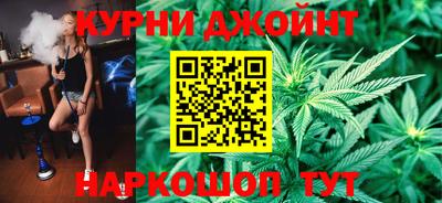 ешки Бузулук