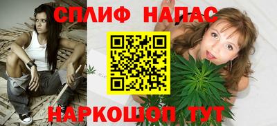 амфетамин Бугуруслан