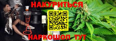 амфетамин Бугуруслан