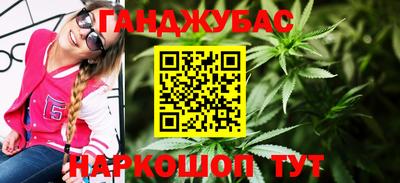 экстази Будённовск