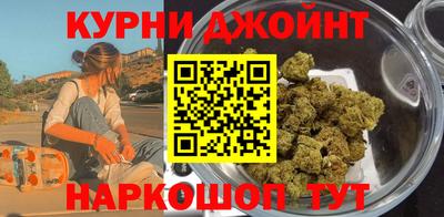 амфетамин Бугуруслан