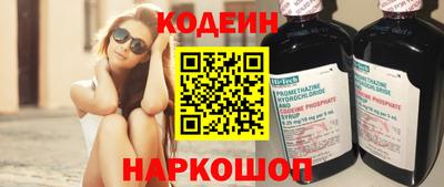 экстази Будённовск