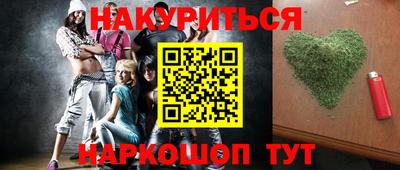 экстази Будённовск