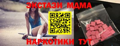 ешки Бузулук