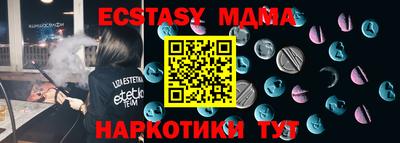 ешки Бузулук
