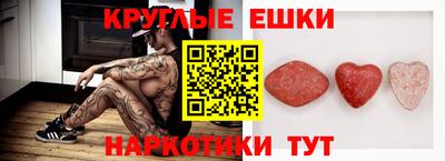 хмурый Тара
