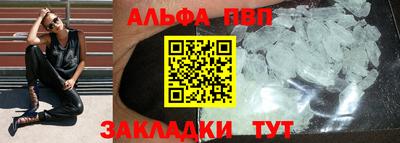 экстази Будённовск