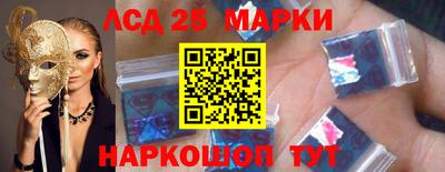 амфетамин Бугуруслан