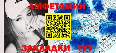 ешки Бузулук