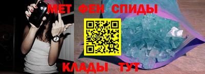 экстази Будённовск