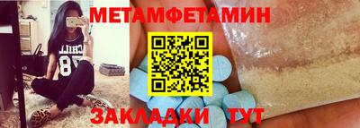экстази Будённовск