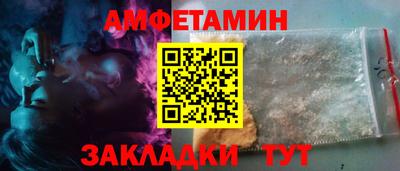 сатива Гулькевичи