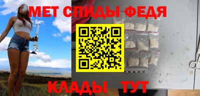 молекула духа Тверь
