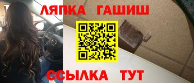 амфетамин Бугуруслан