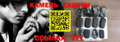 ешки Бузулук