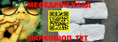 ешки Бузулук