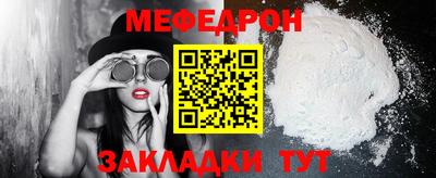 ешки Бузулук