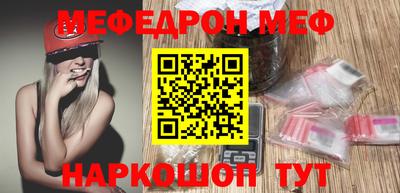 ешки Бузулук