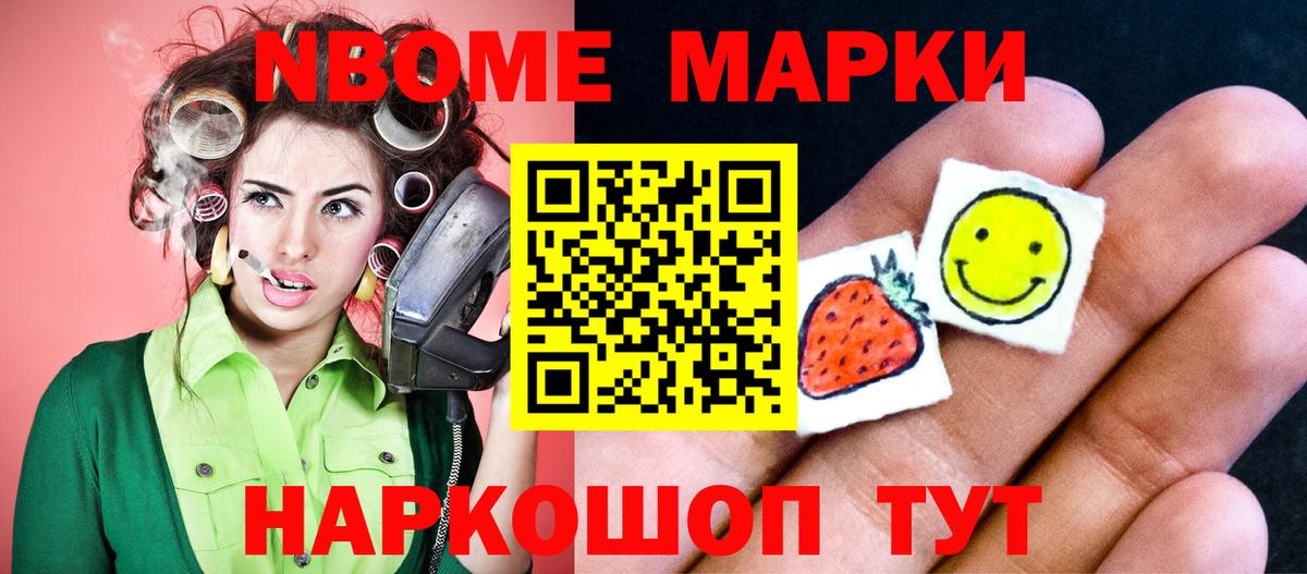 LSD-25 экстази кислота Магадан