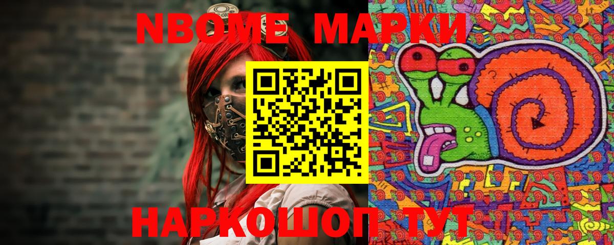 Магадан  Конопля  Вход с VPN  МДМА  ГАШИШ  Экстази  ГАШ  МЕТ  МЕФ  
